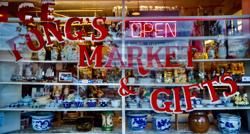 Fong's Market & Gift Shop