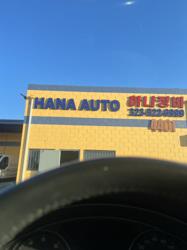 Hana Auto Service