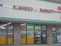 Rasheed Market