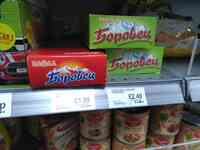 Londis