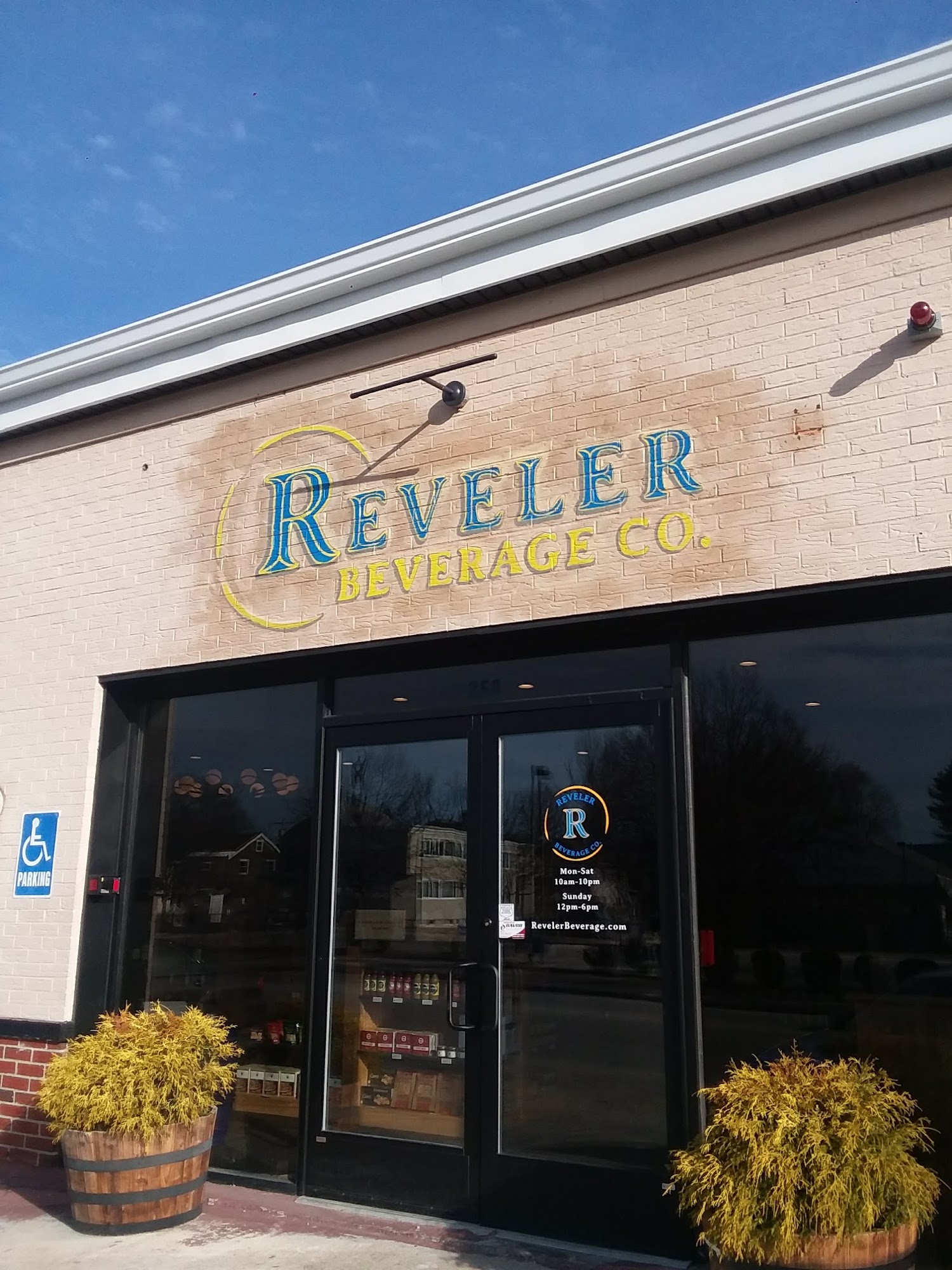 Reveler Beverage Co.