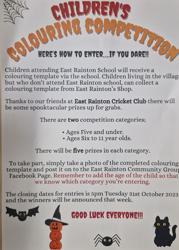 East Rainton Primary School