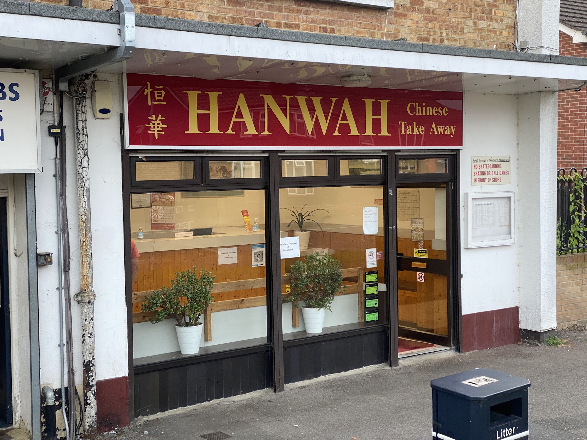 Hanwah Chinese Takeaway
