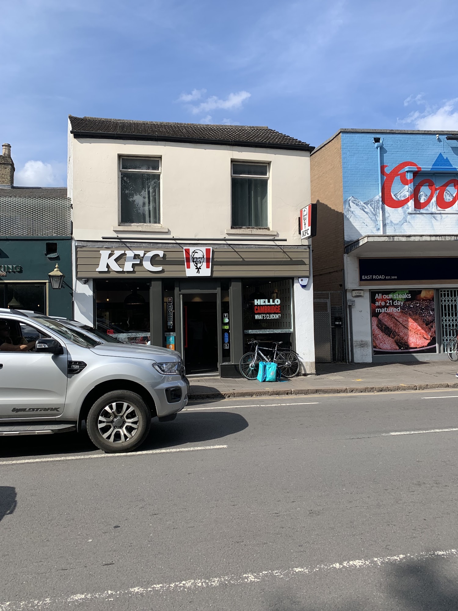 KFC