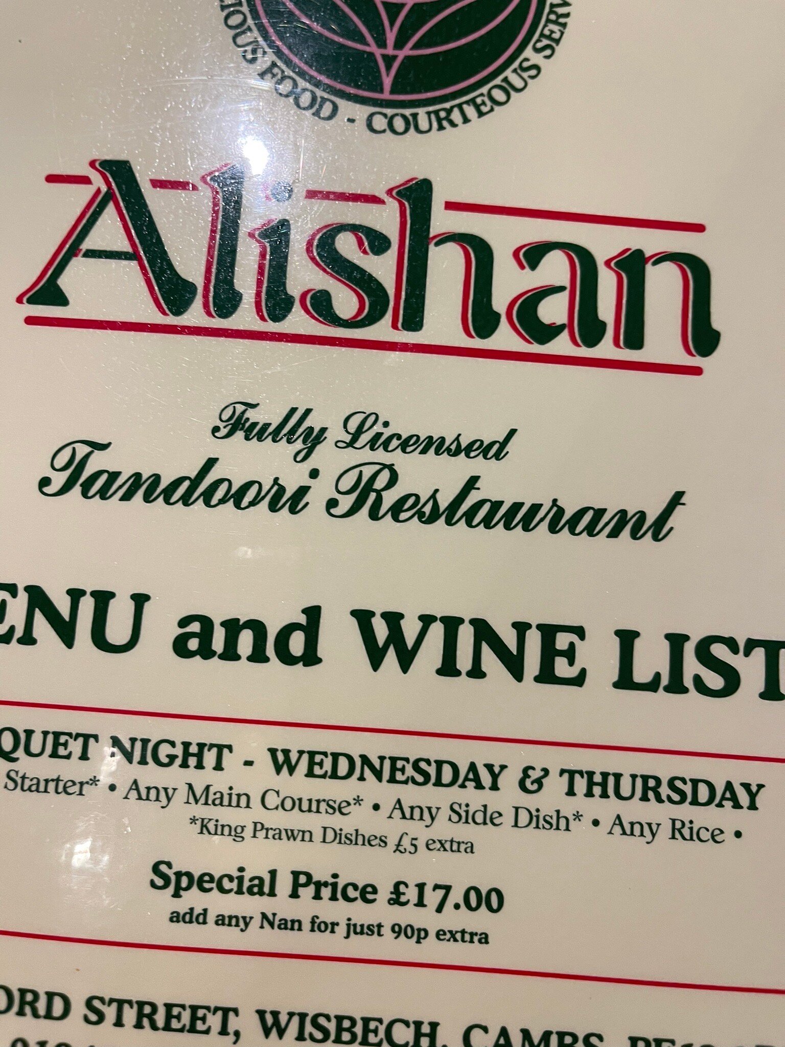 Alishan Indian Restaurant