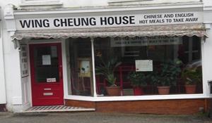 Wing Cheung House