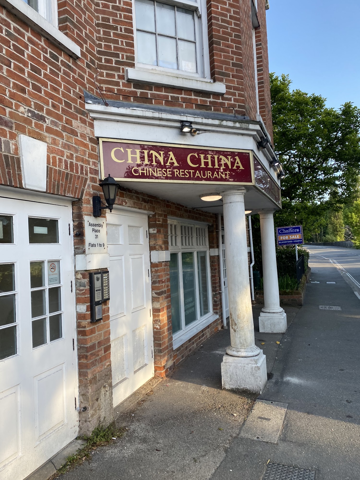 China China
