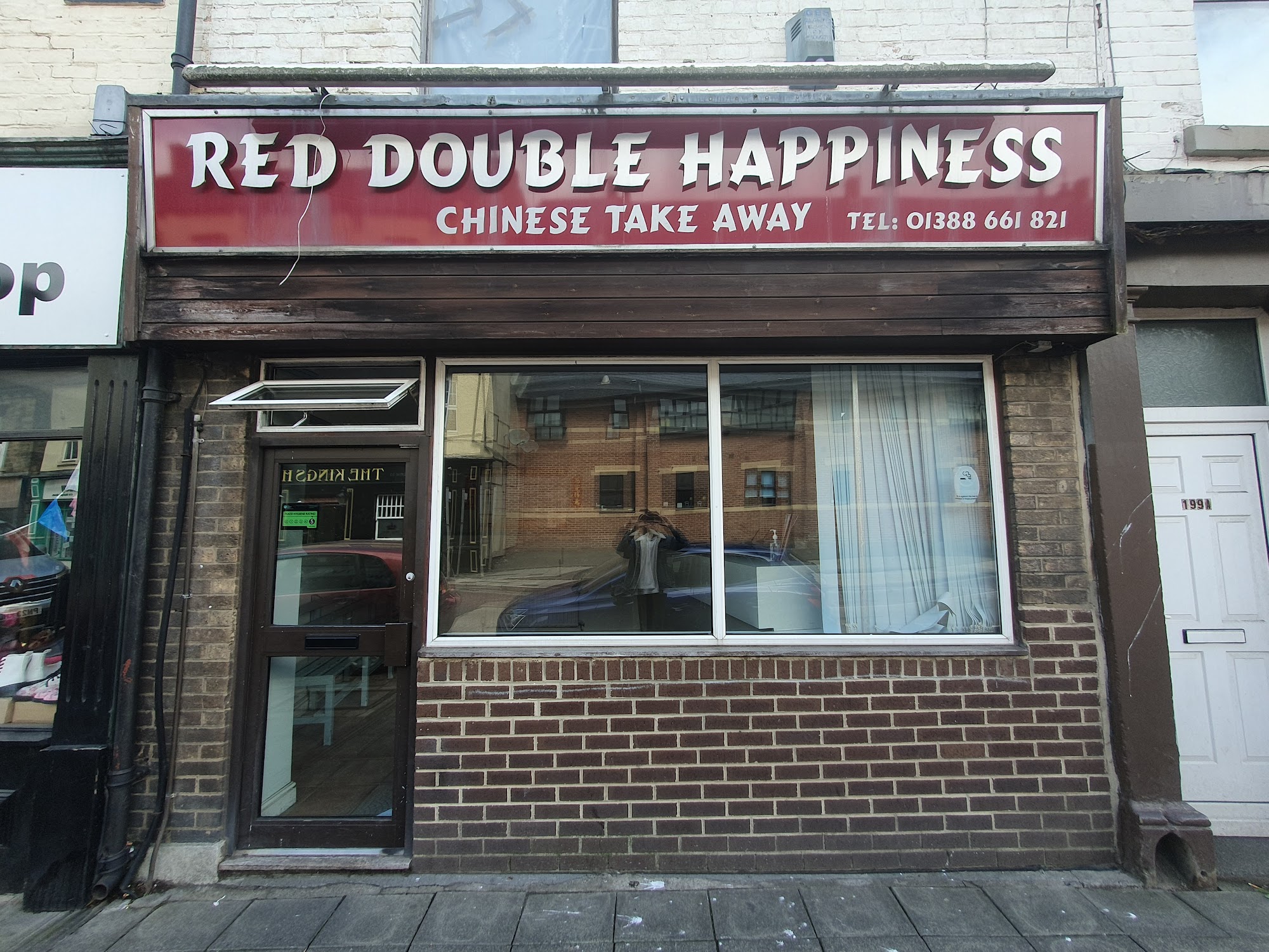 Red Double Happiness