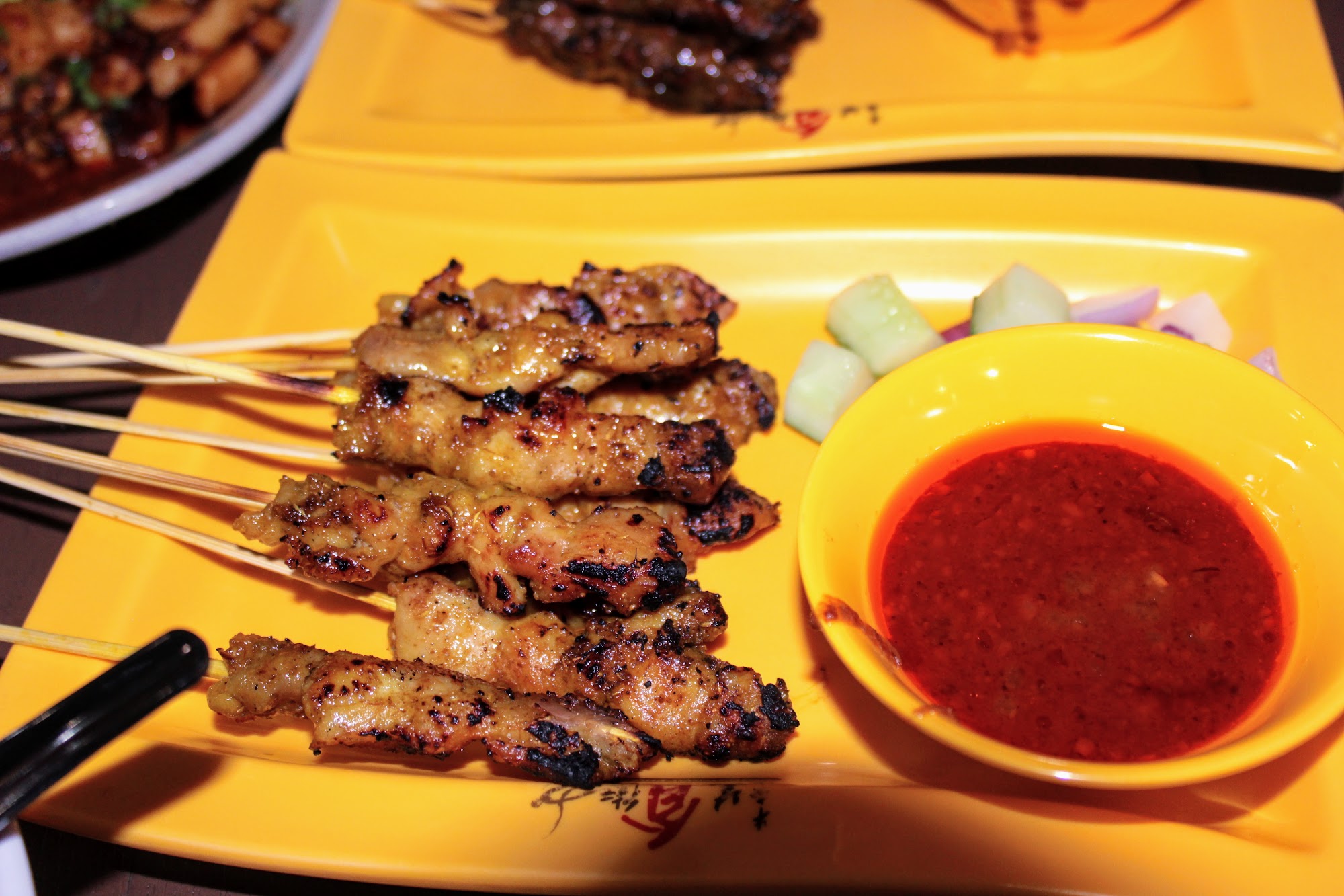 Jasmine House Cantonese Take Away
