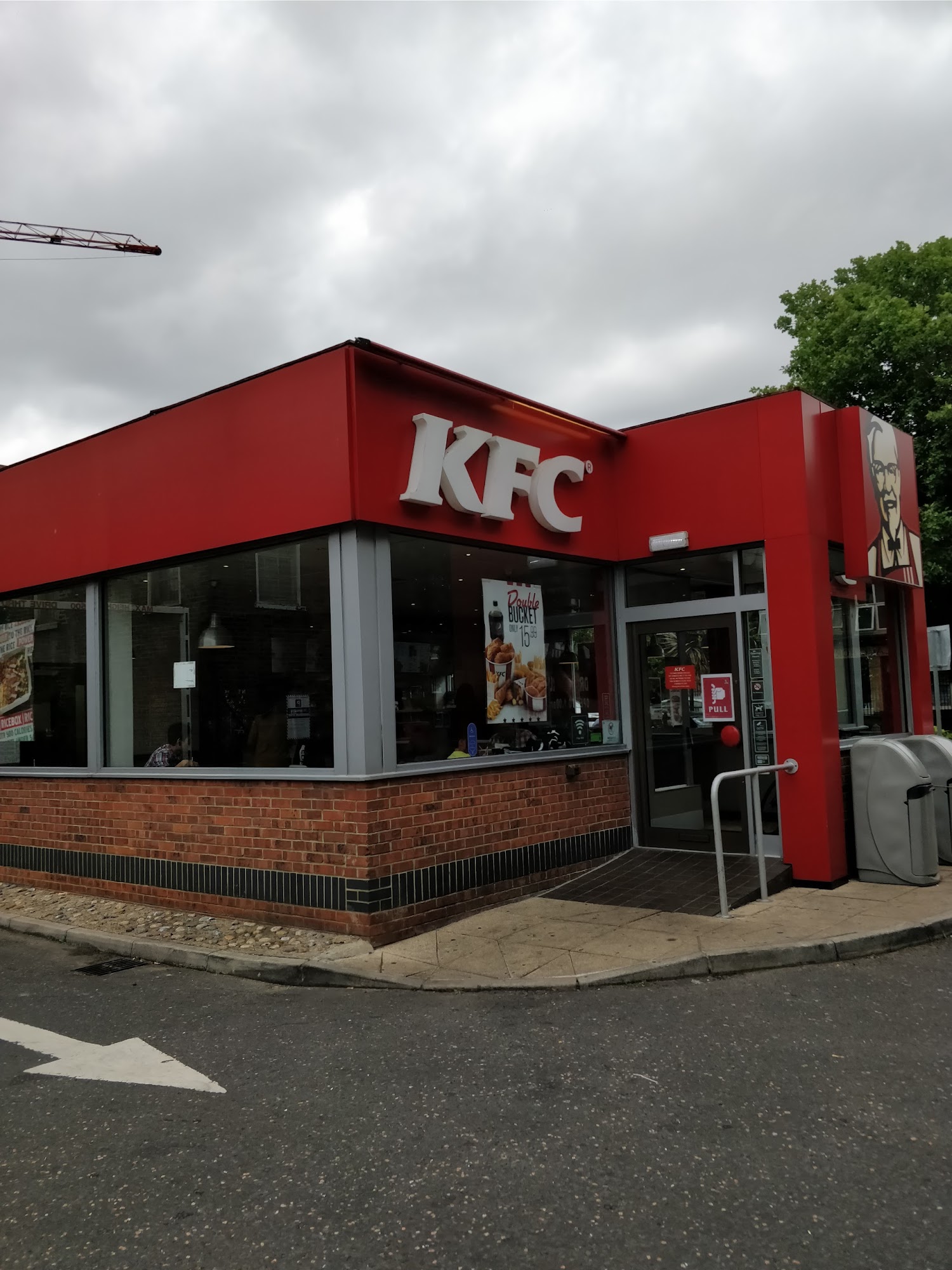 KFC Deptford - Evelyn Street