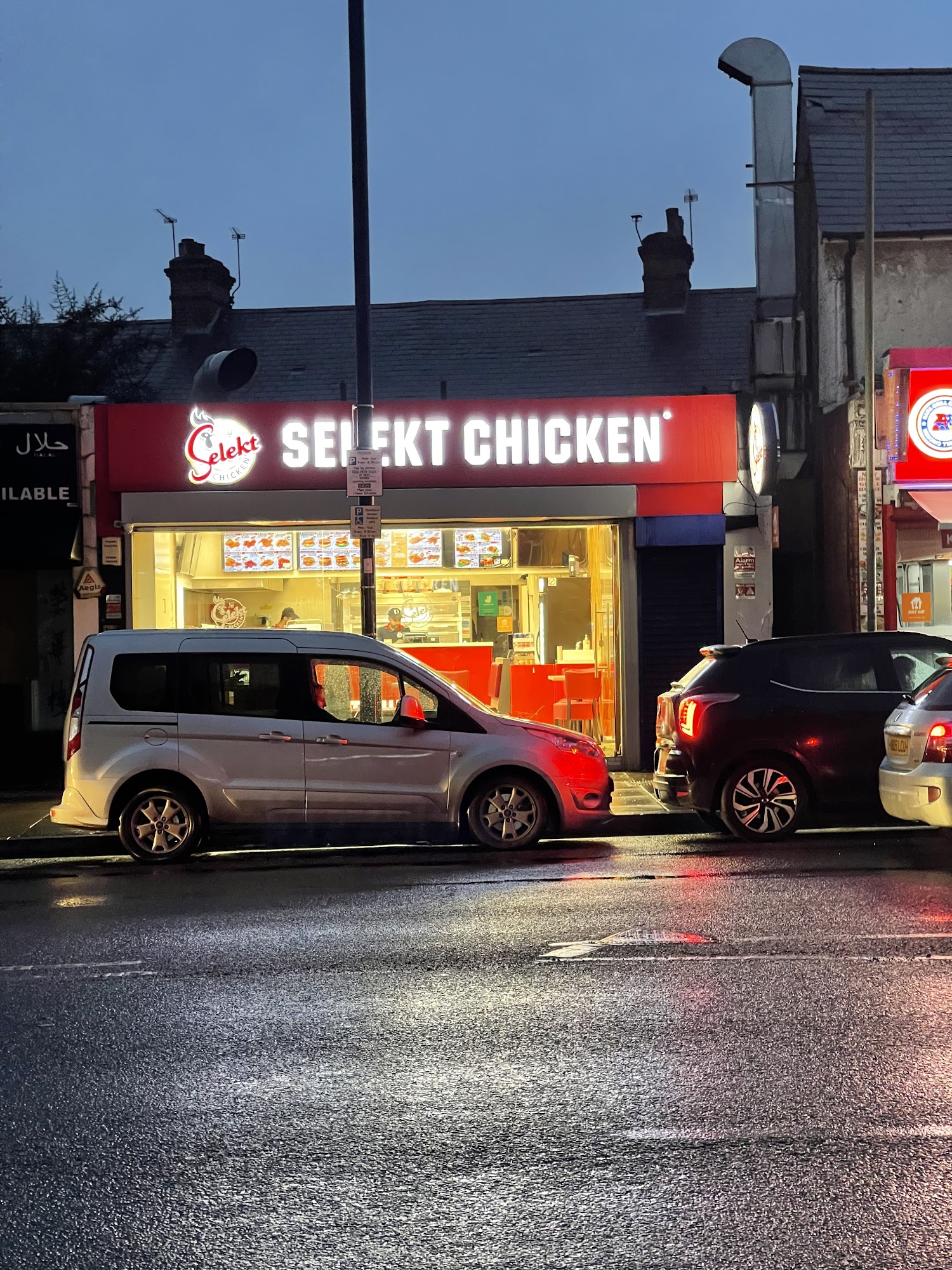 Selekt Chicken