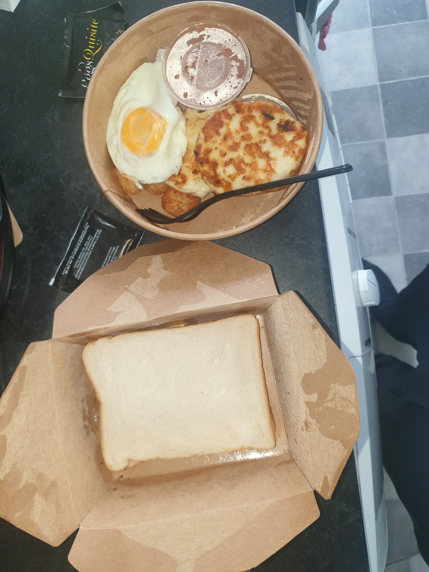 Eggsquisite