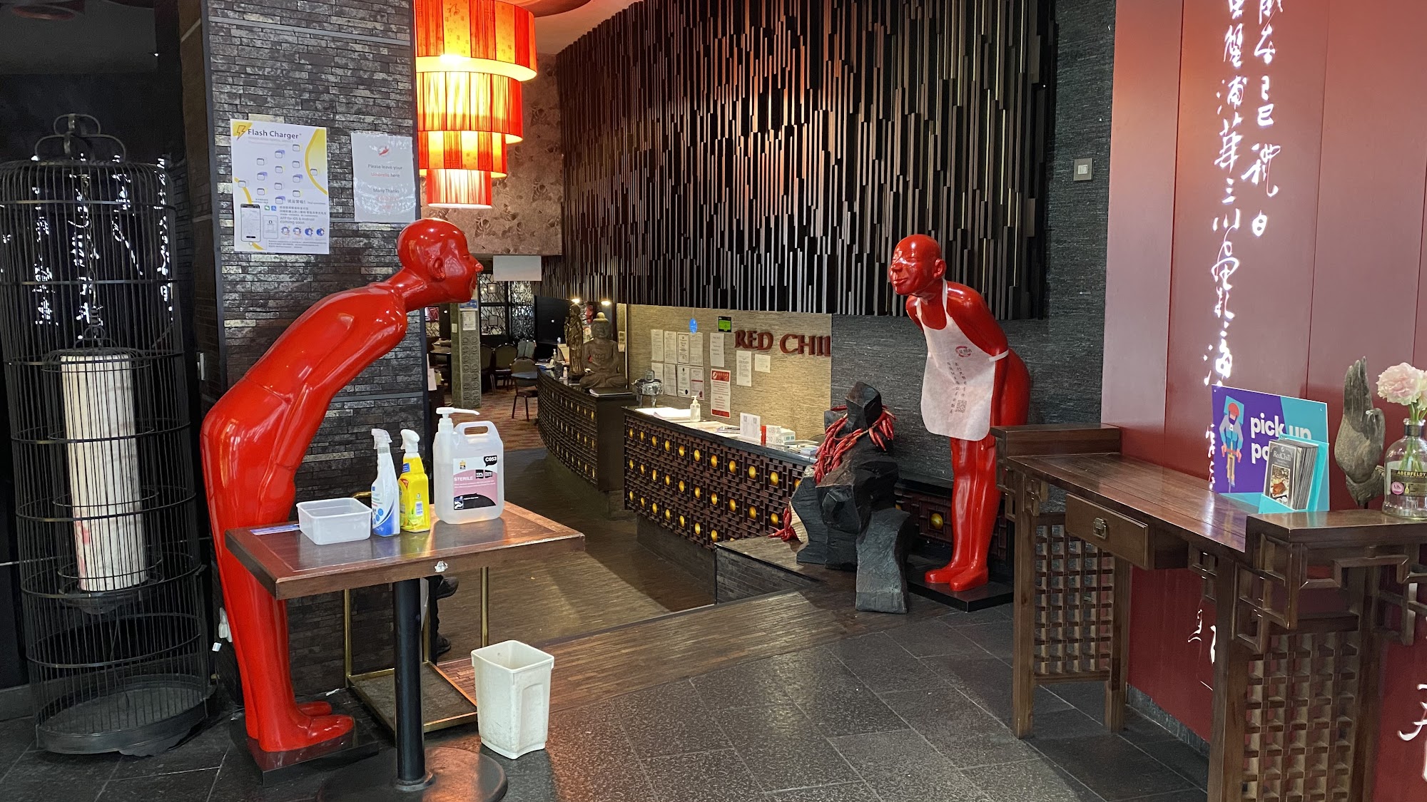 Red Chilli, Halal