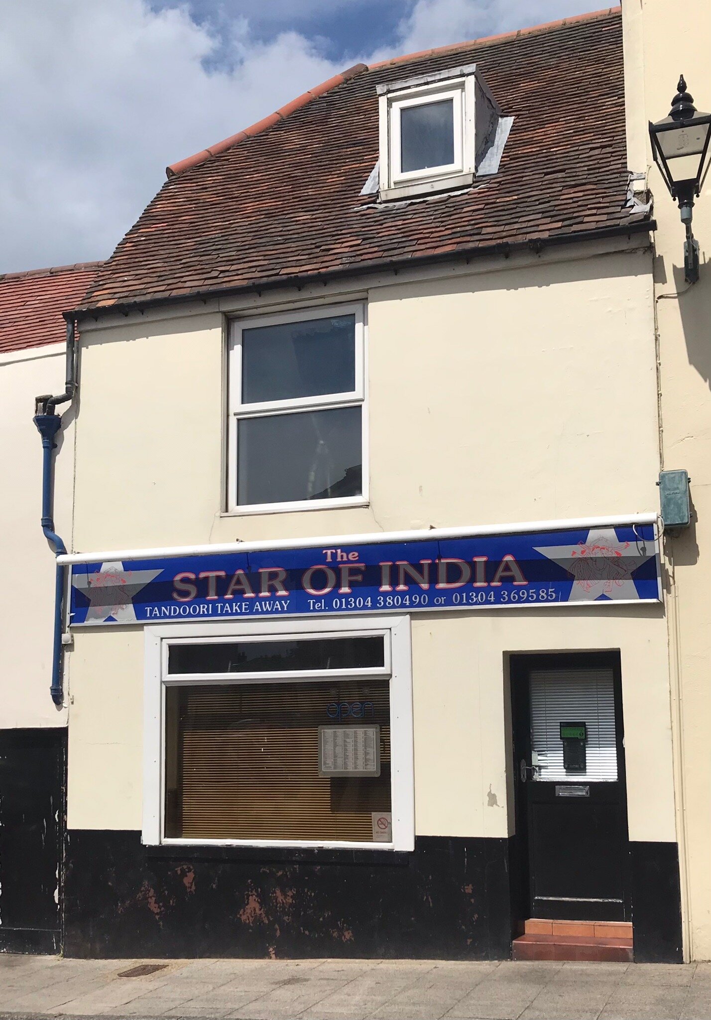 Star of India