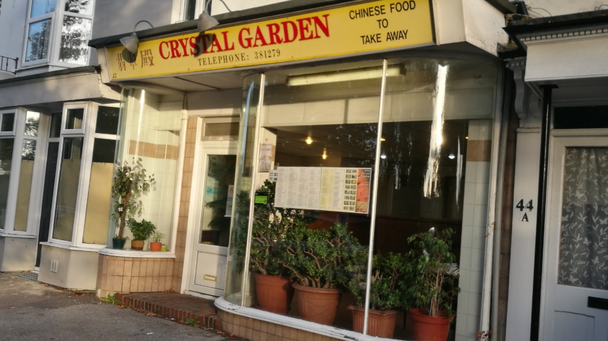 Crystal Garden