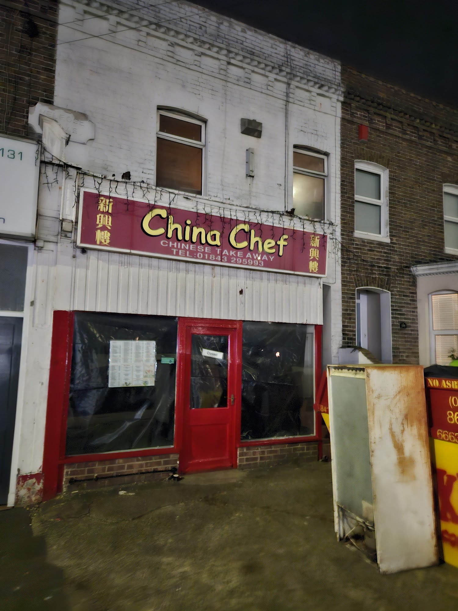 China Chef