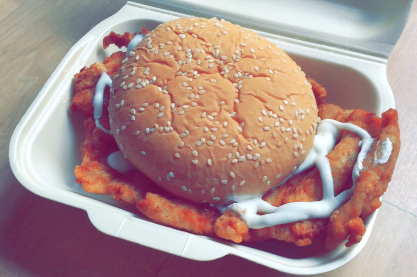 The Grill