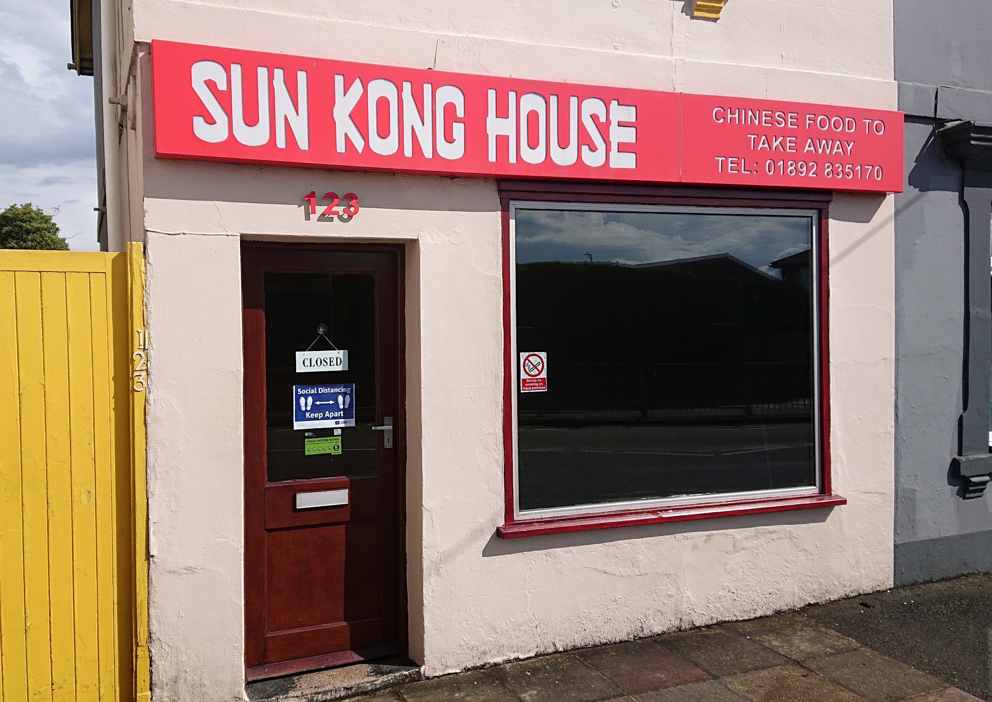 Sun Kong House