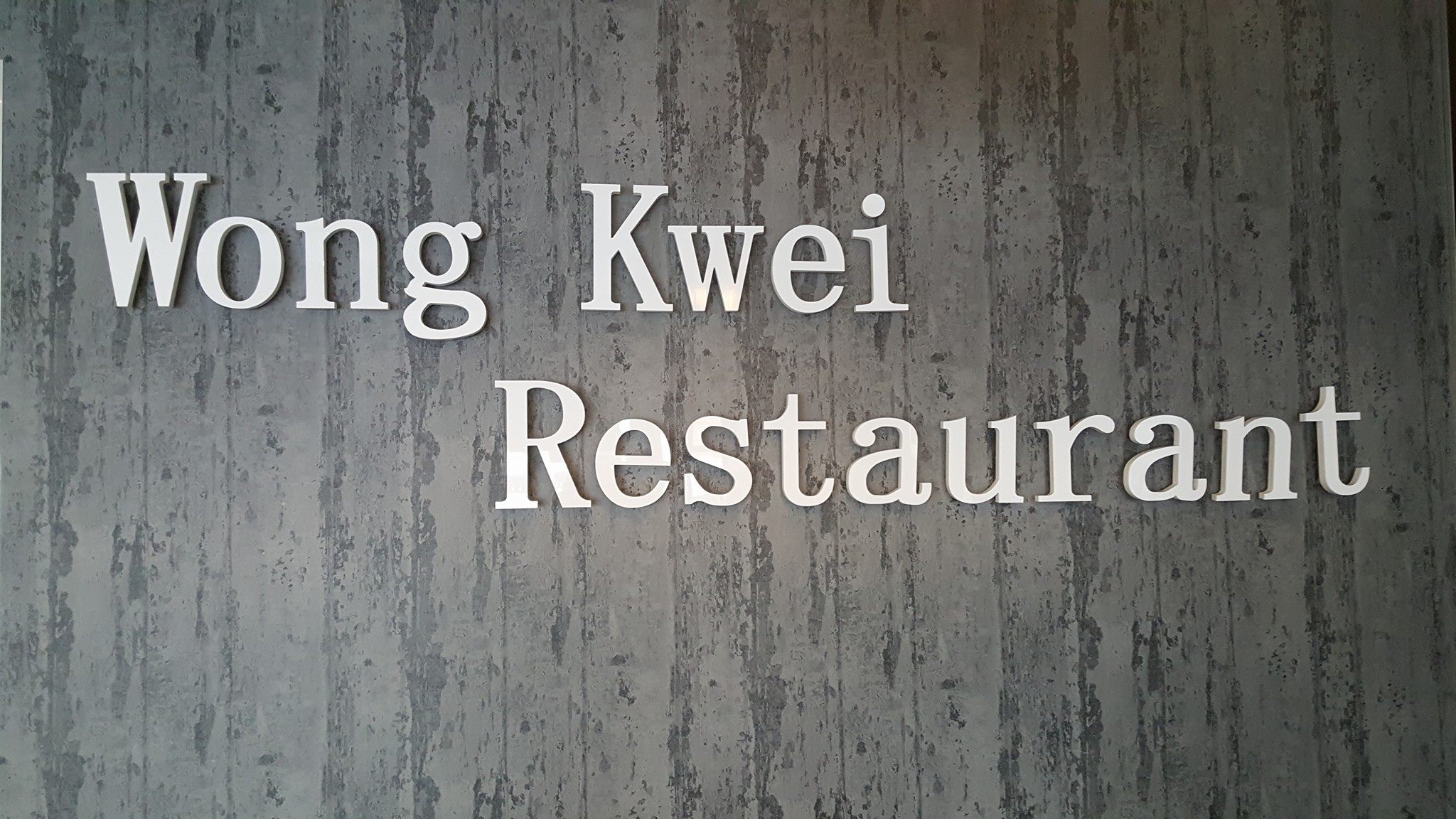 Wong Kwei Restaurant