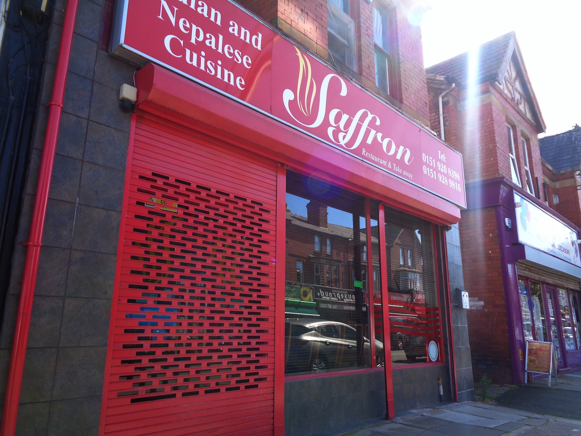 Saffron Restaurant Waterloo