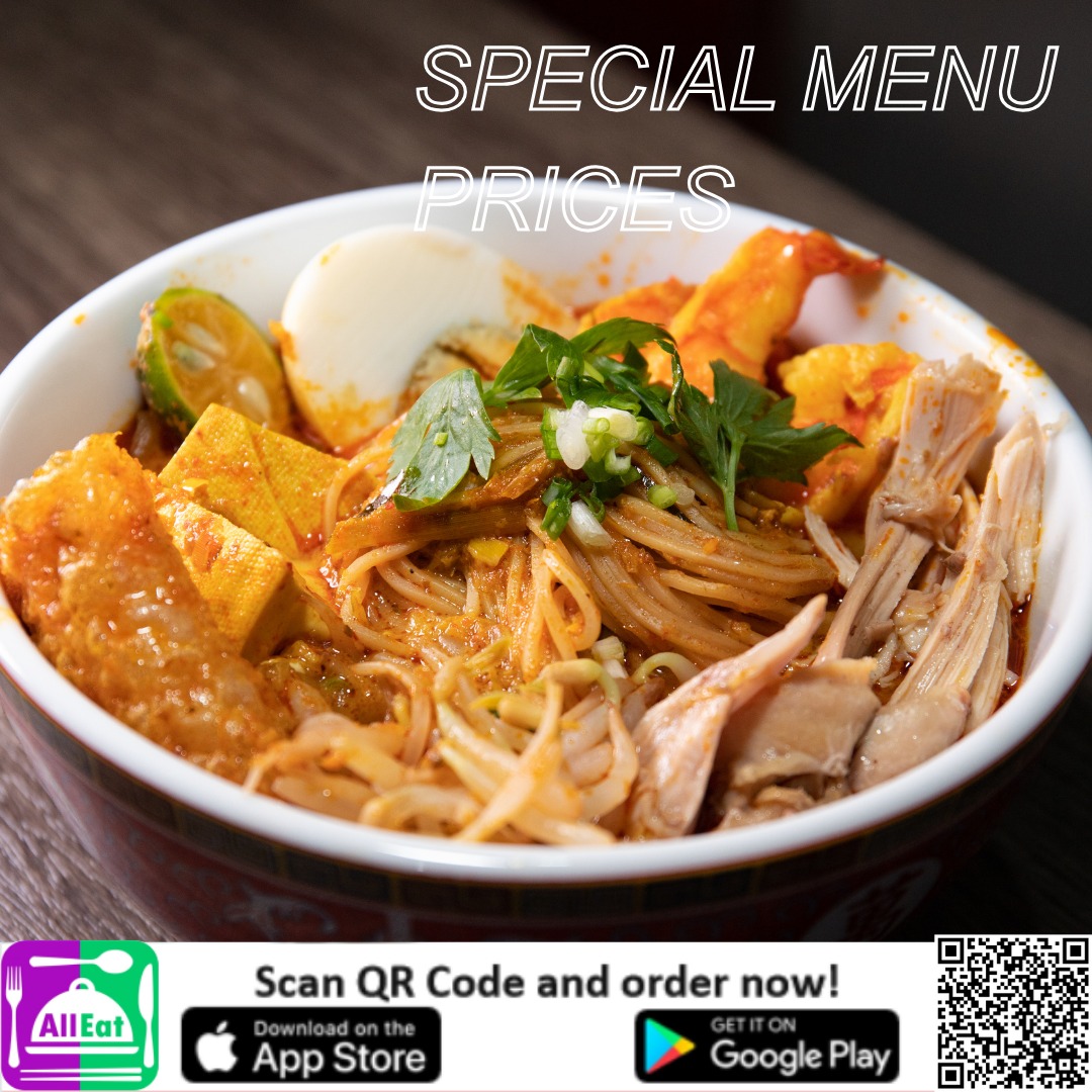 Rice Chinese Takeaway (Online order get 10%OFF NOW!!)