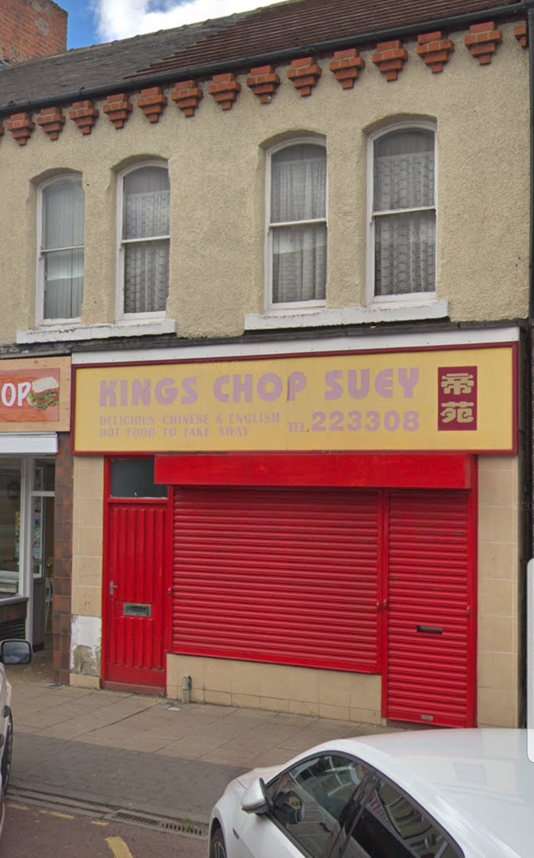 Kings Chop Suey Chinese Takeaway