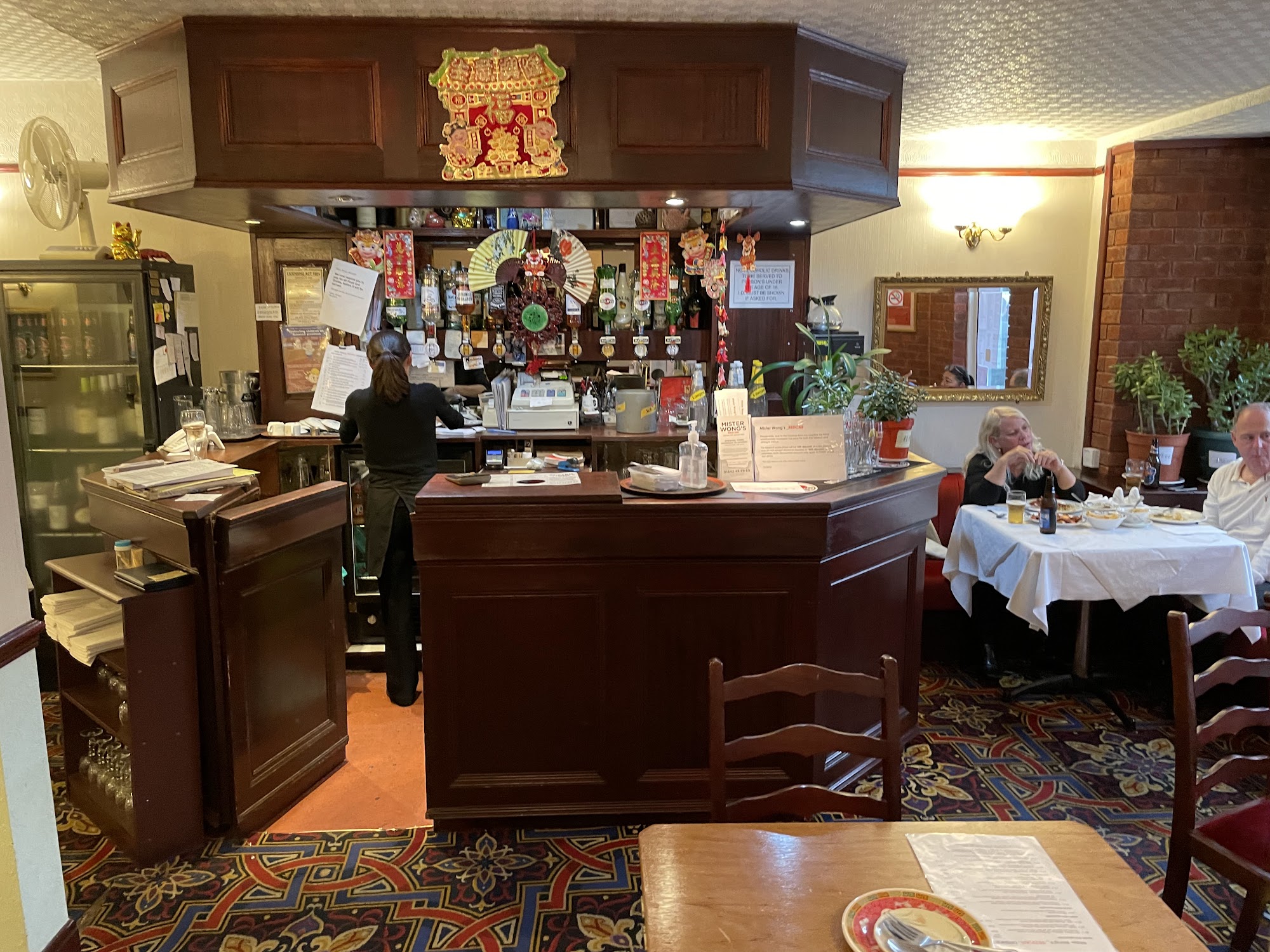 Mr Wong's