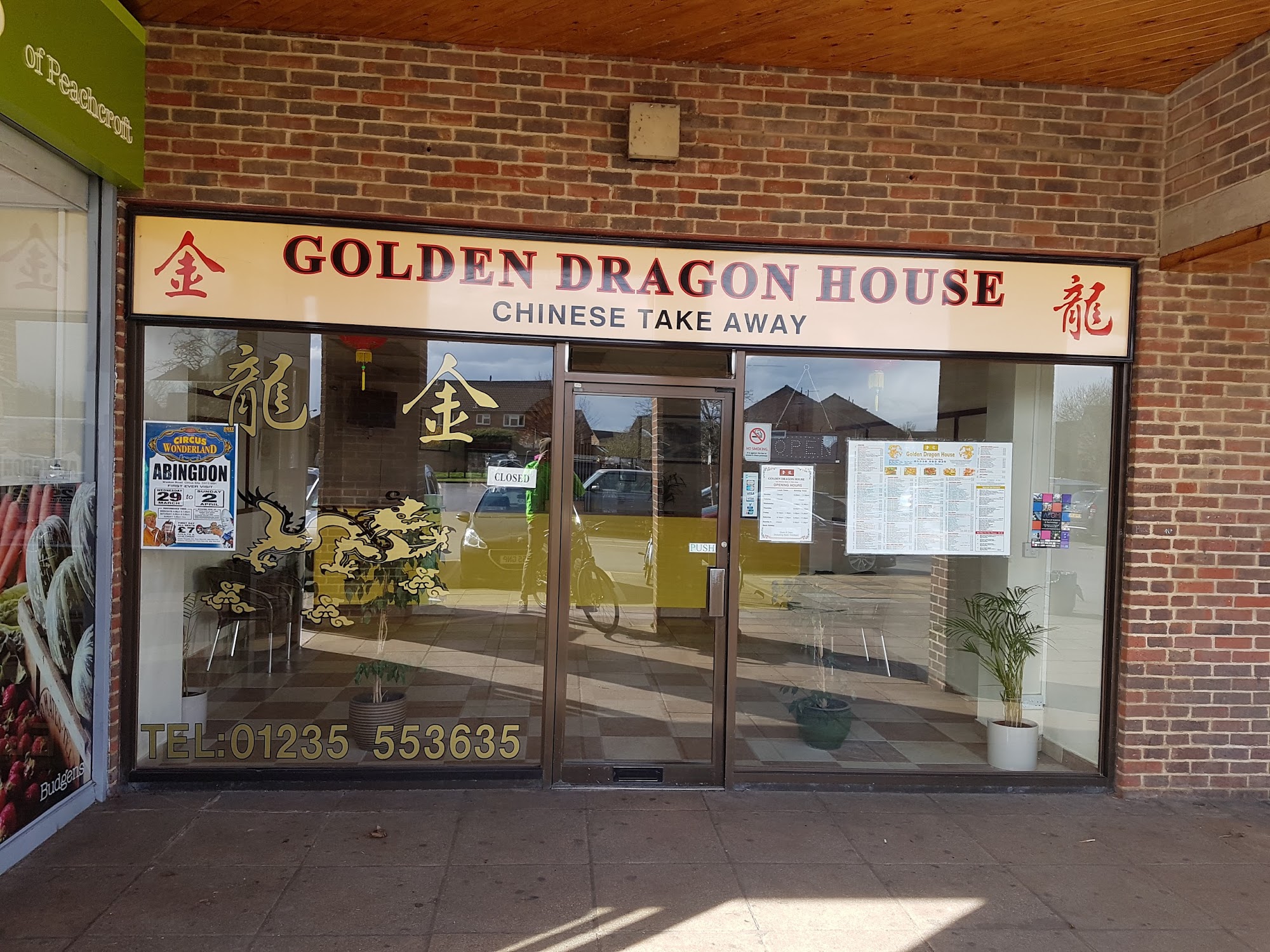 Golden Dragon House