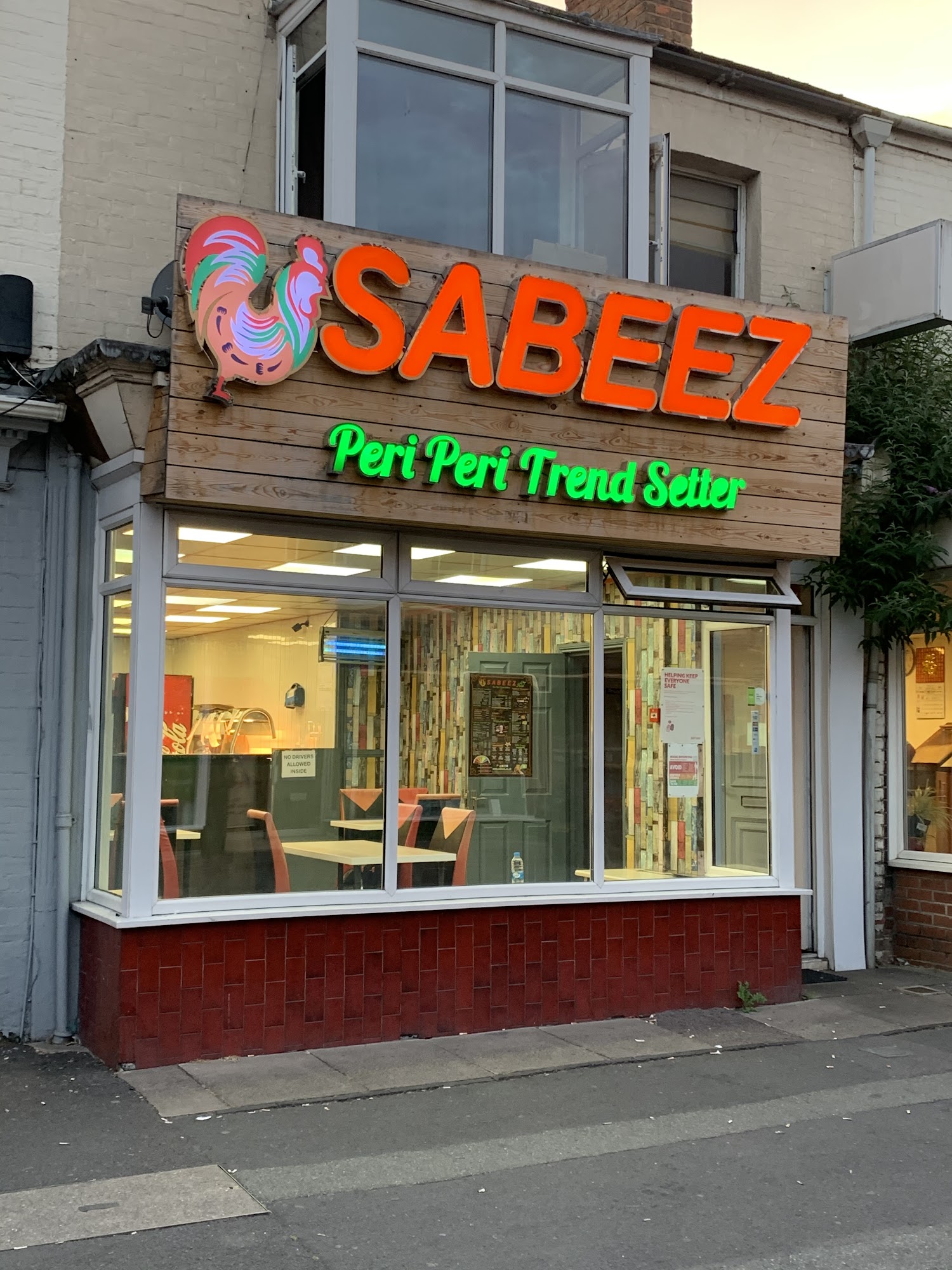 SABEEZ
