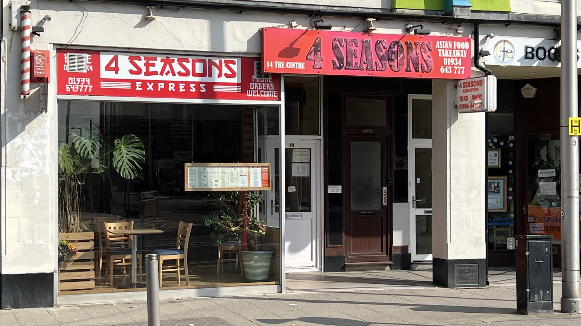 4 SEASON EXPRESS