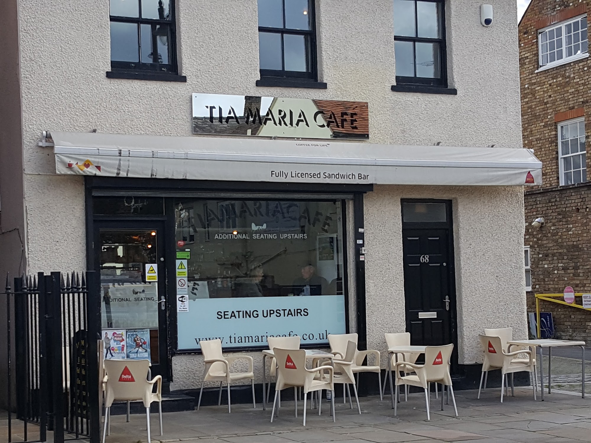 Tia Maria Cafe