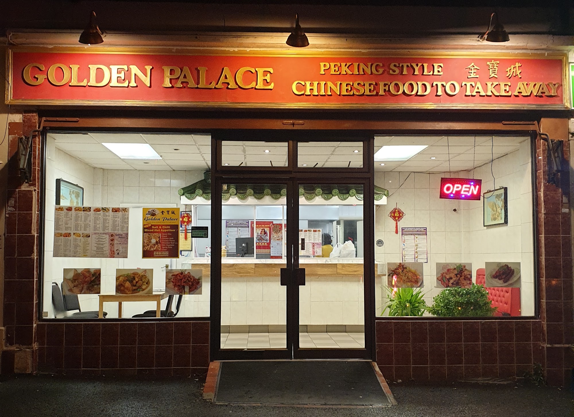 Golden Palace