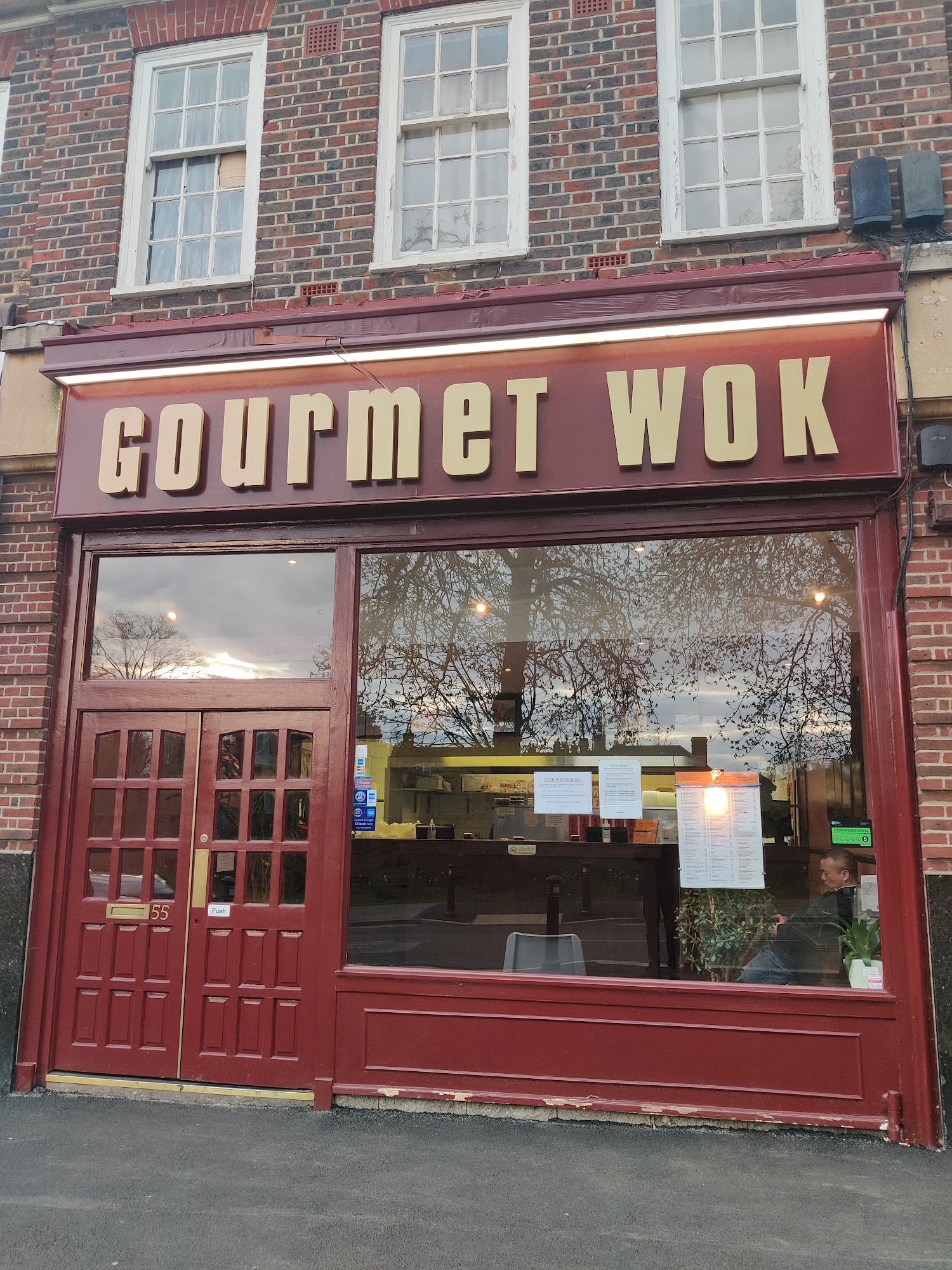 Gourmet Wok