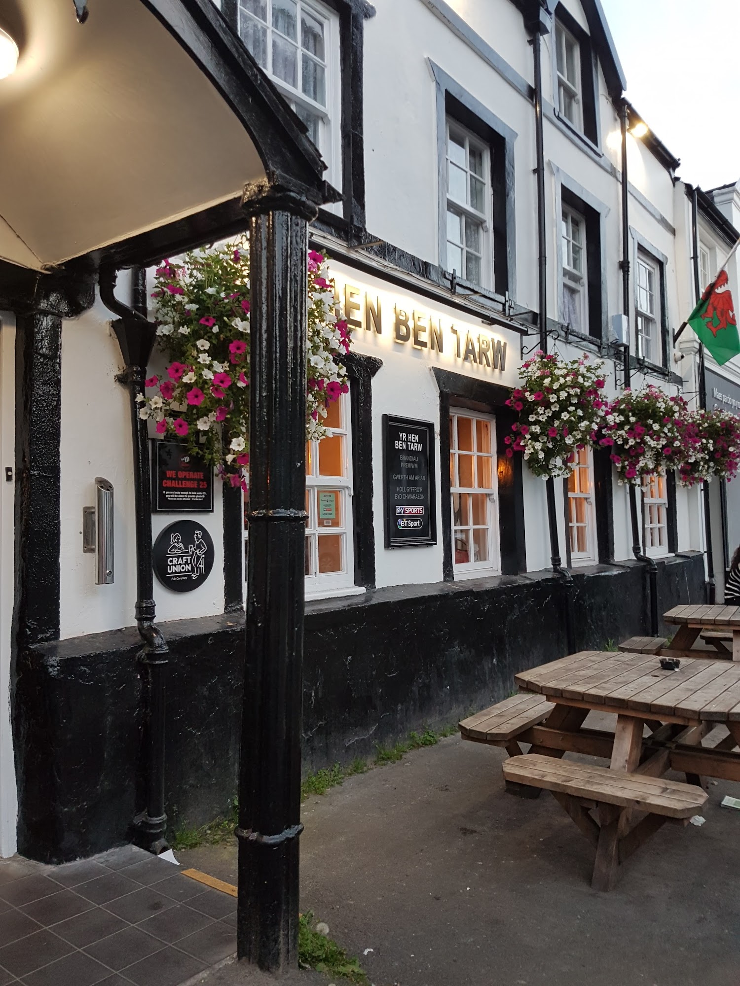 The Bulls Head