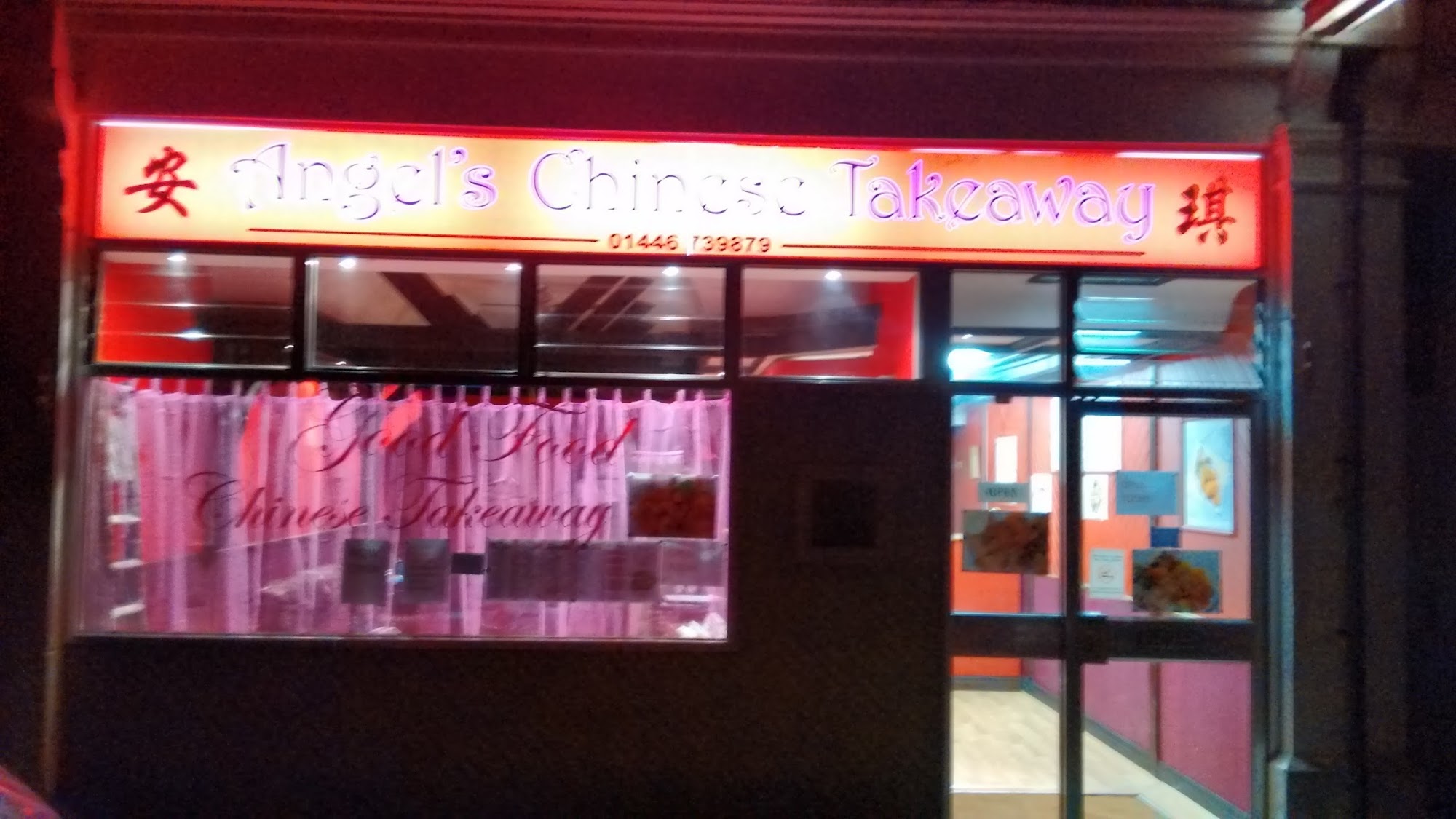 angelschinese.co.uk