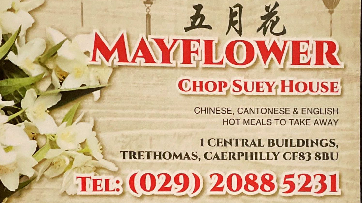 Mayflower Chop Suey House