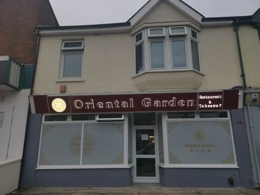 Oriental Garden Chinese Restaurant