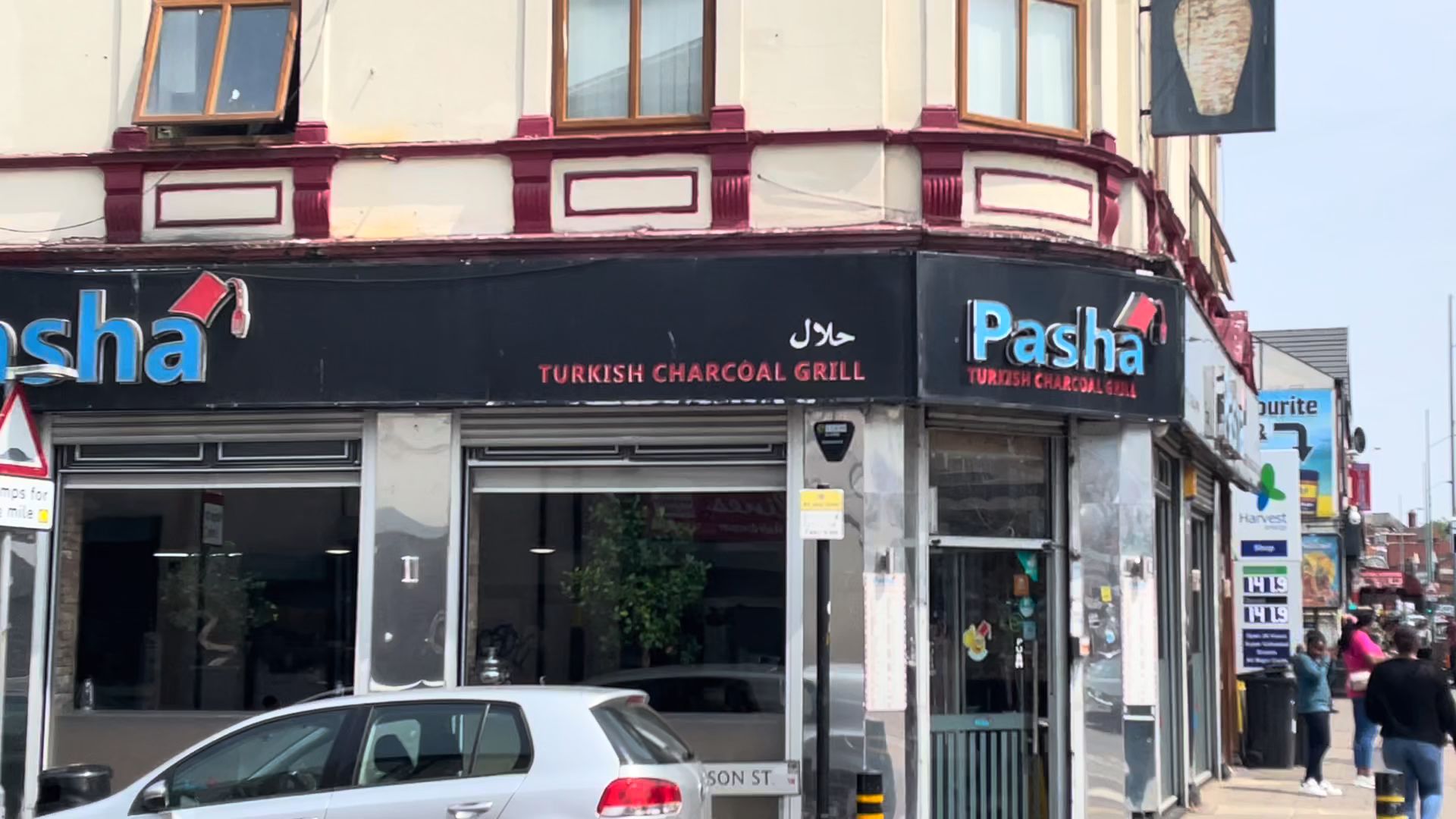 Pasha Turkish Restaurant