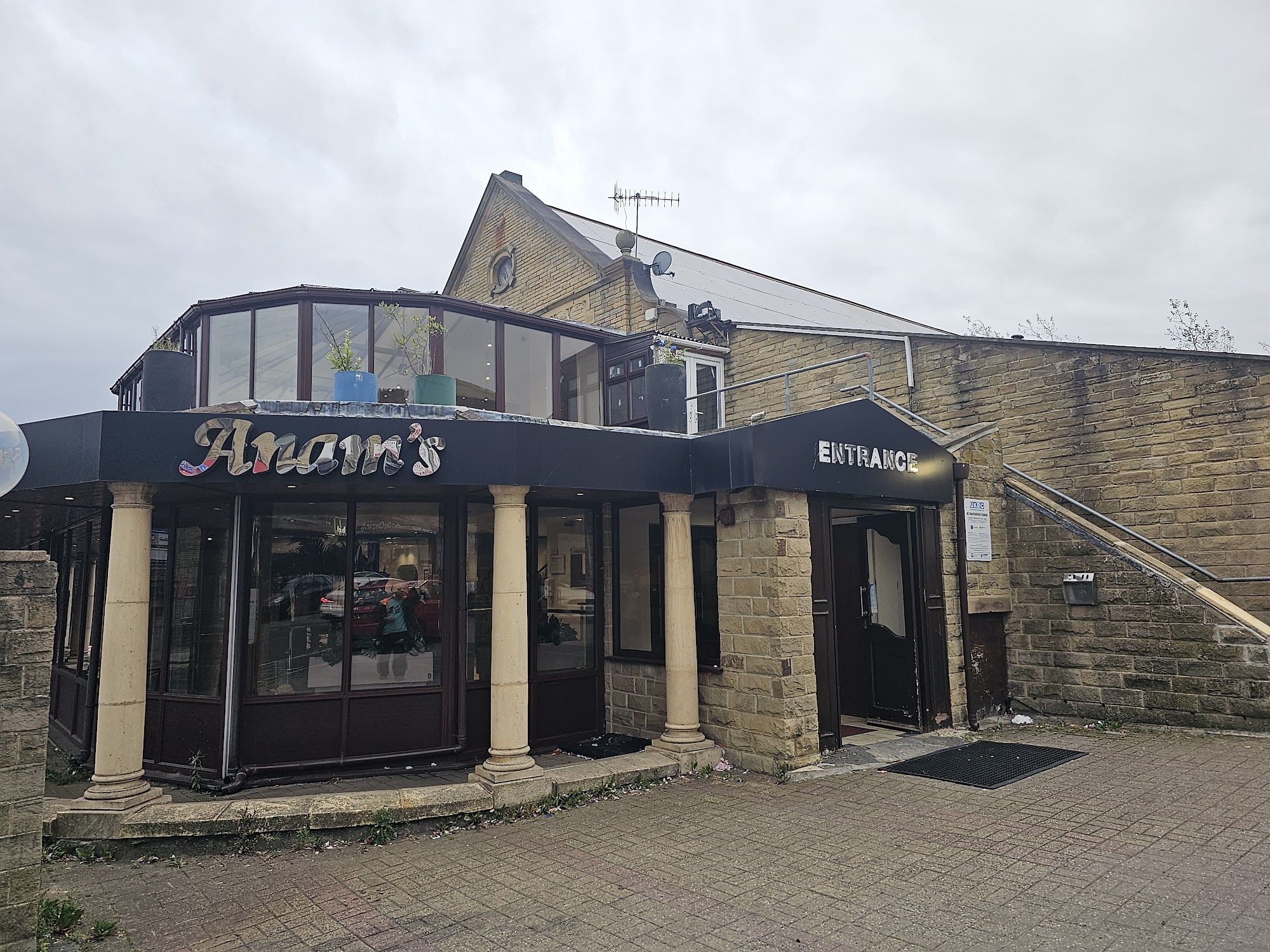 Anam's Restaurant