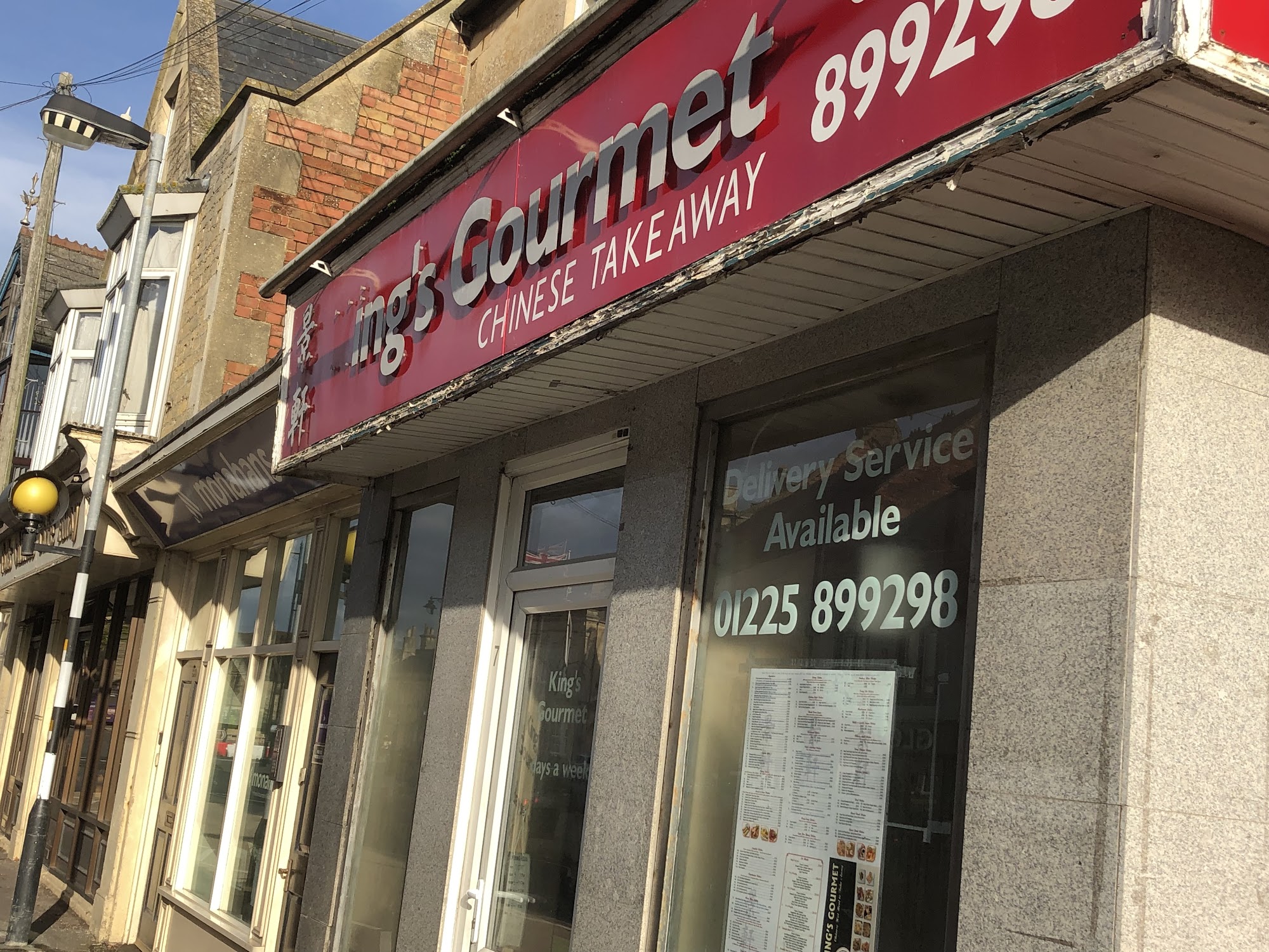 King's Gourmet