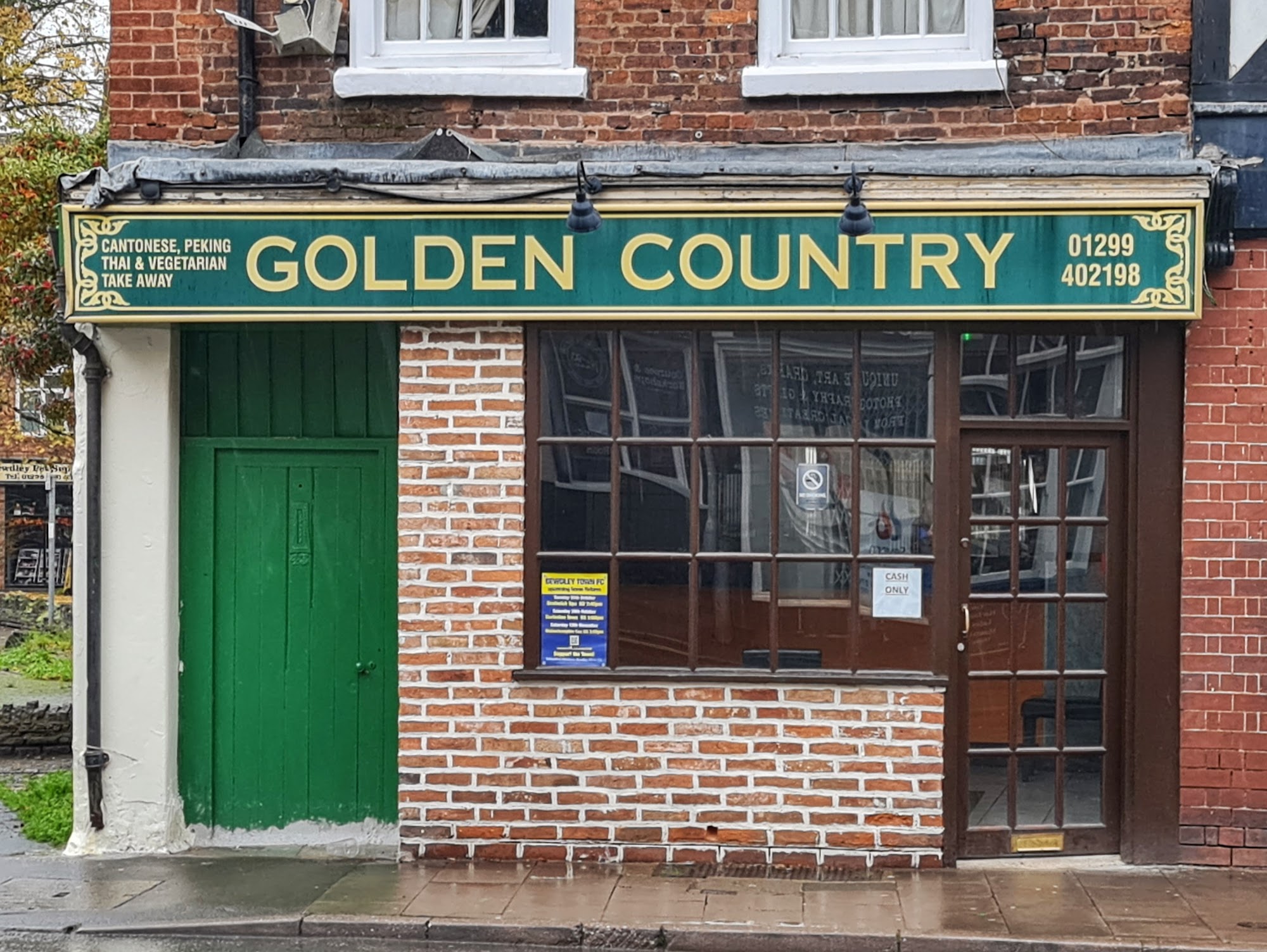 Golden Country