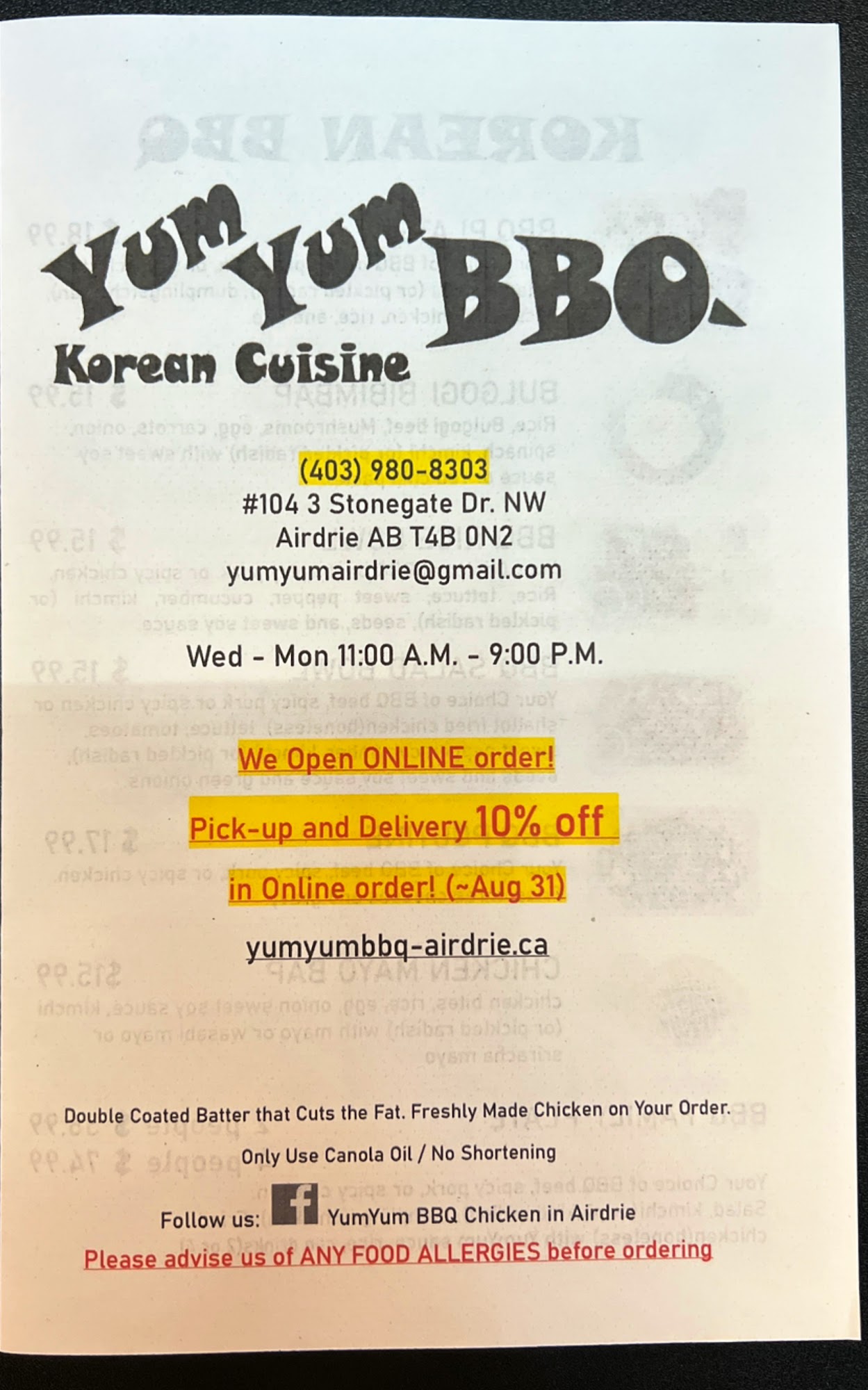 Photo credit: Google