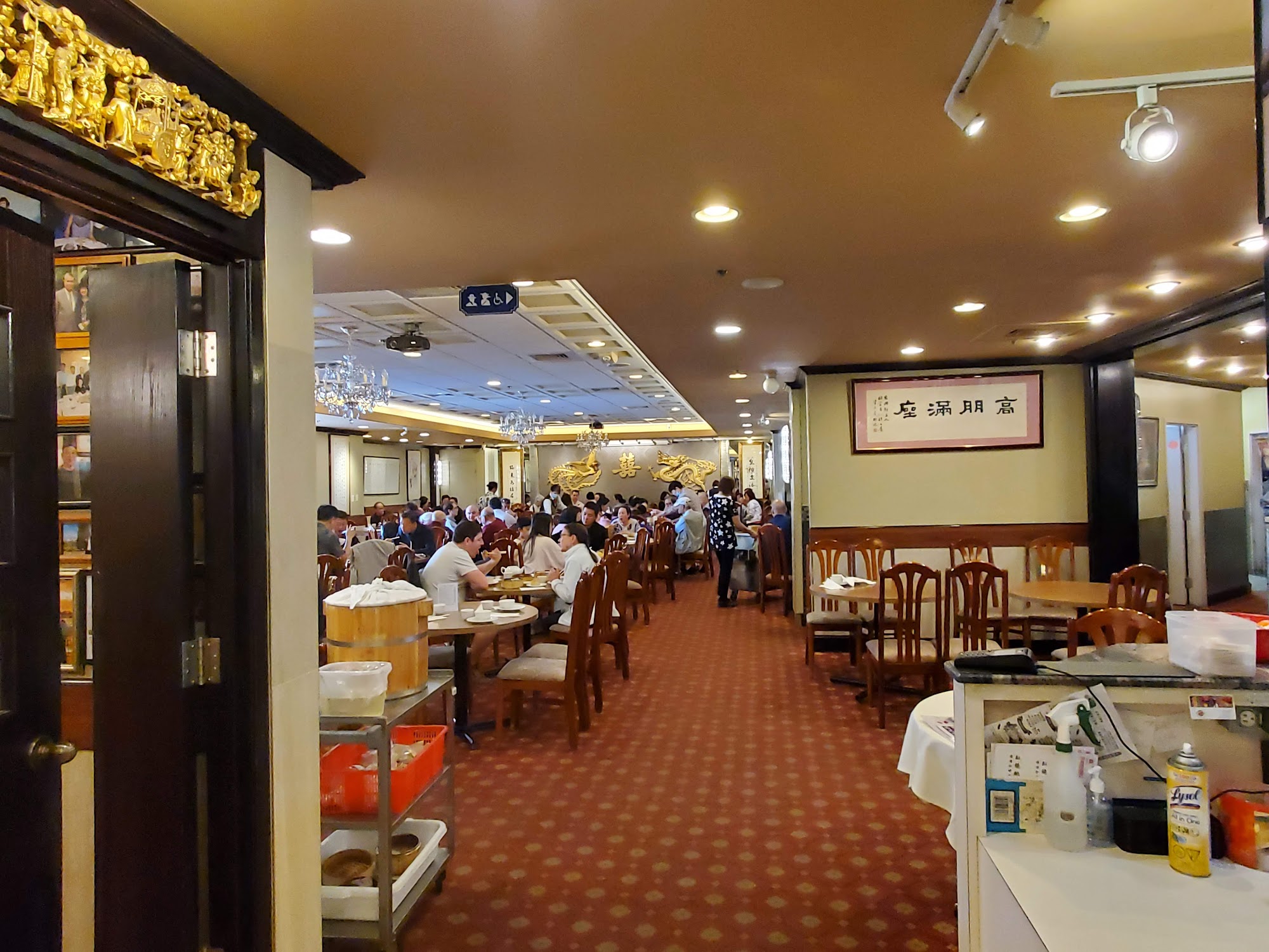 Central Grand Restaurant