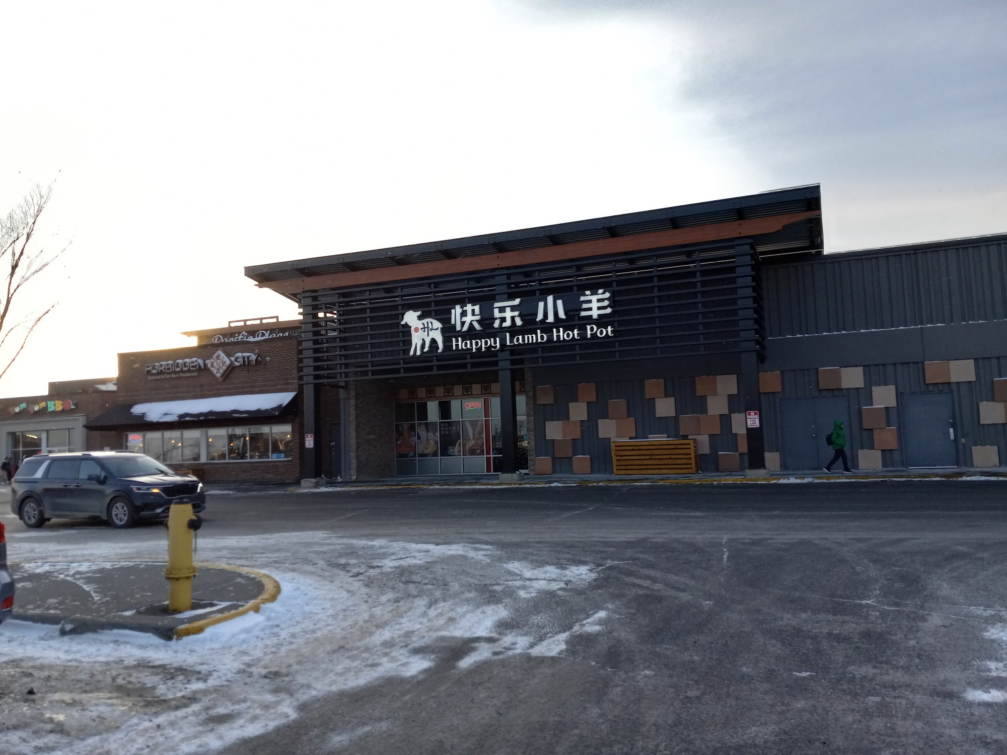 Happy Lamb Hot Pot, Calgary (Happy Lamb Hot Pot, Calgary 快乐小羊)