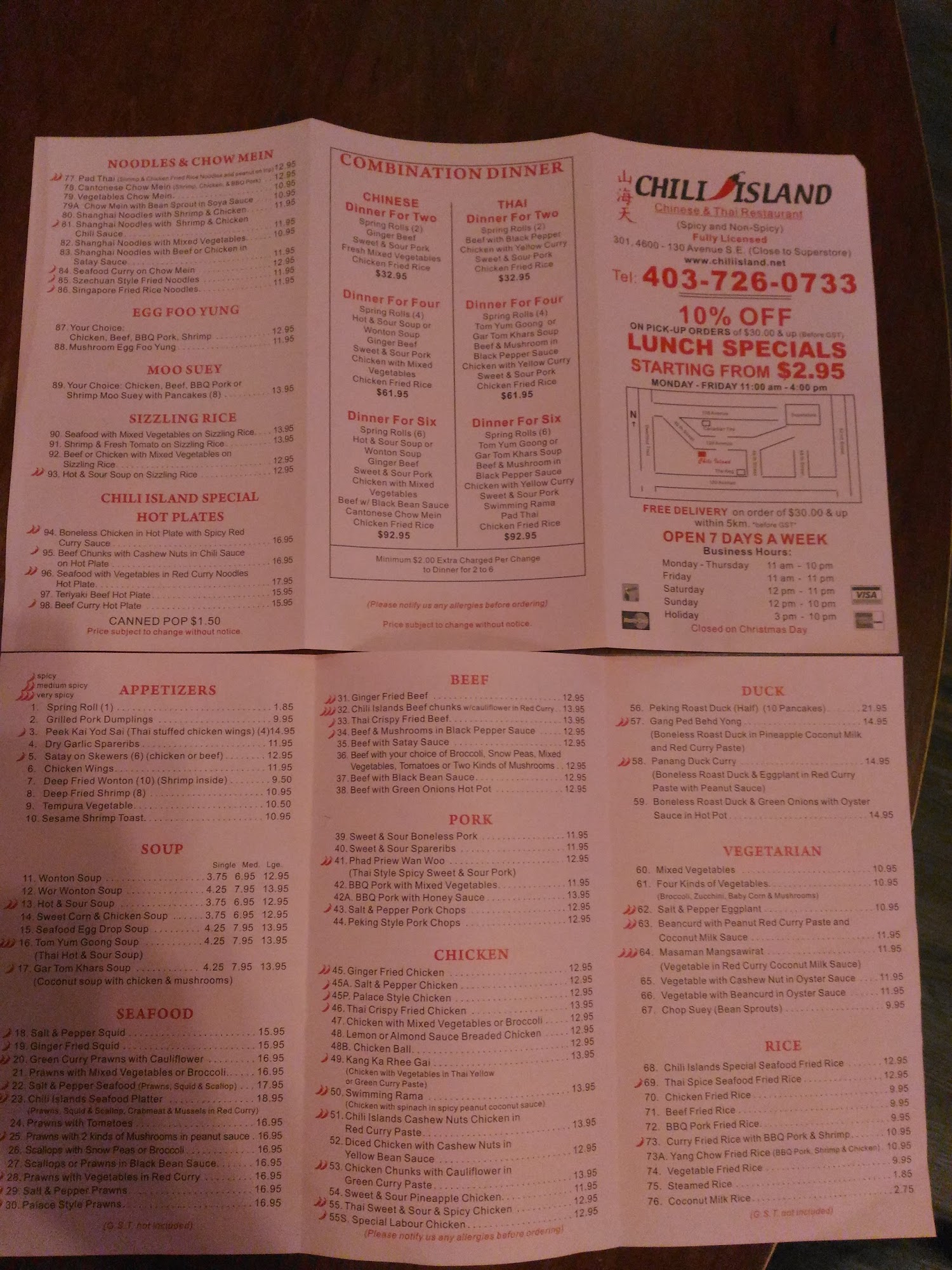 Photo credit: Google