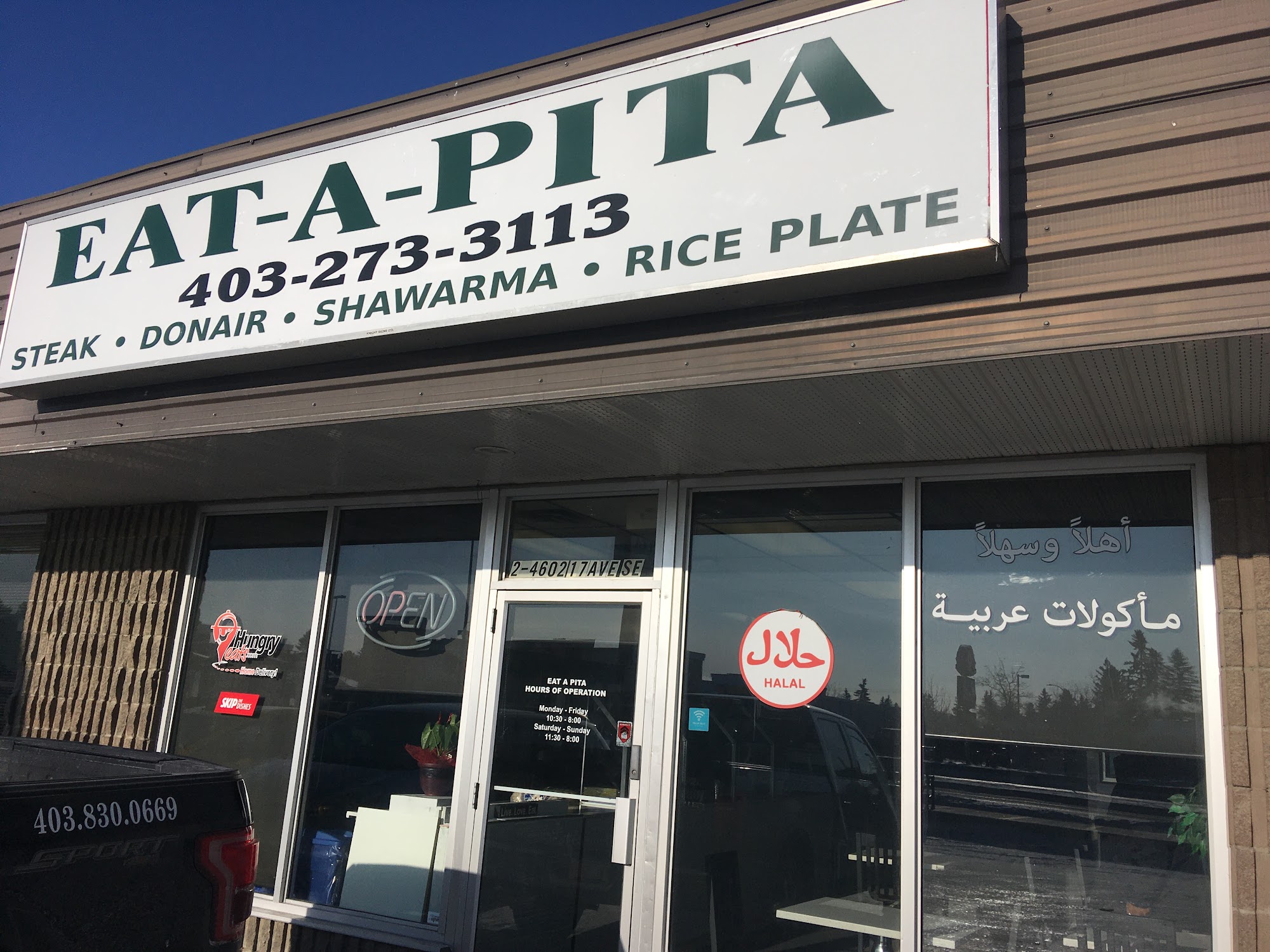 Eat-A-Pita