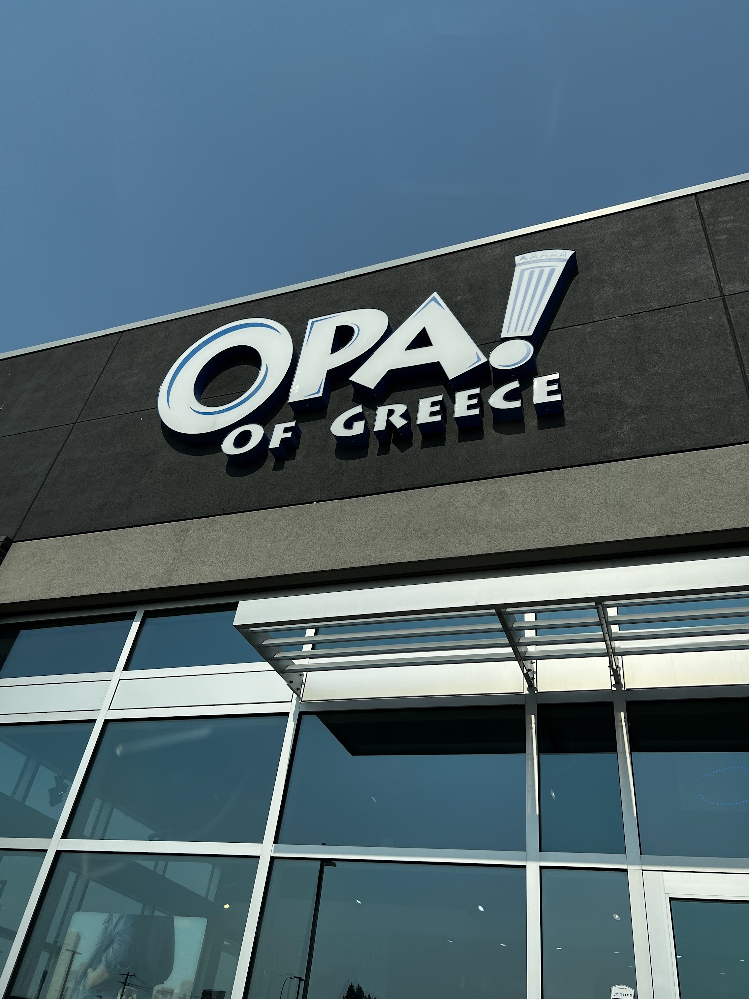 OPA! of Greece Aviation Crossing