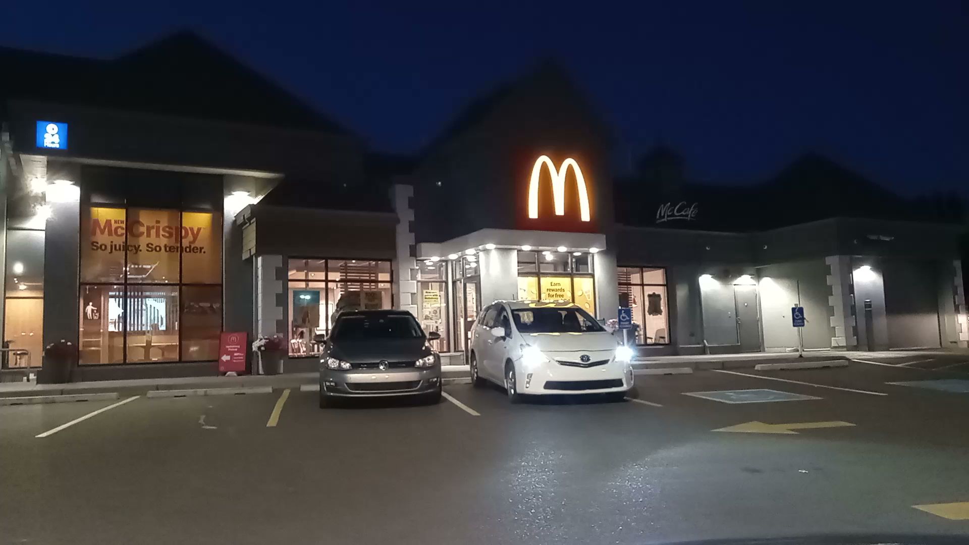 McDonald’s