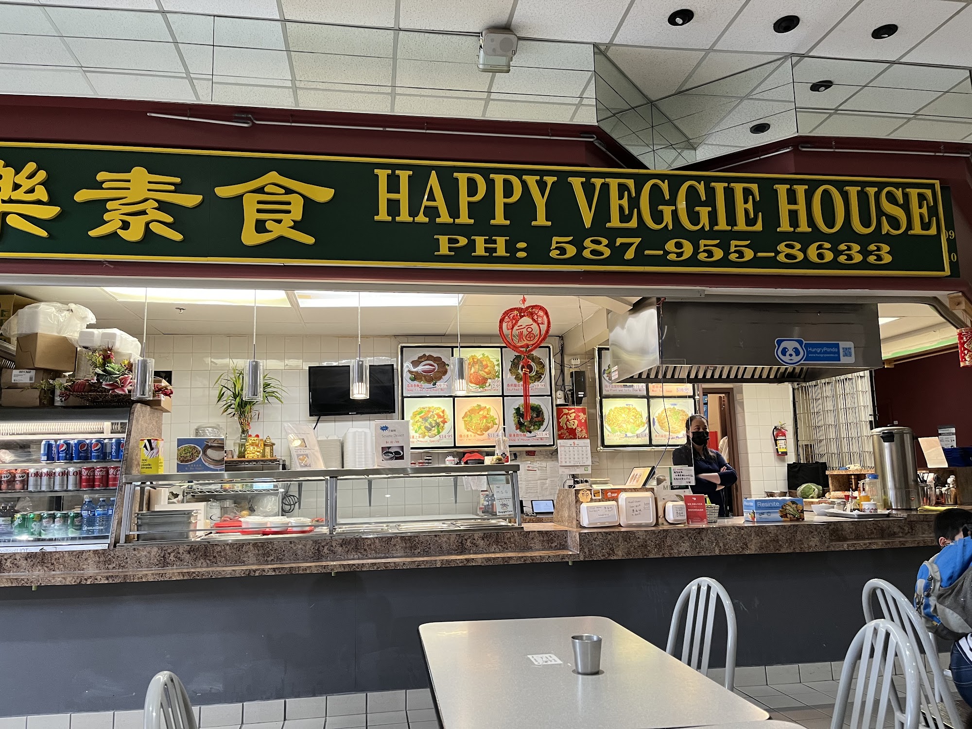 Happy Veggie House