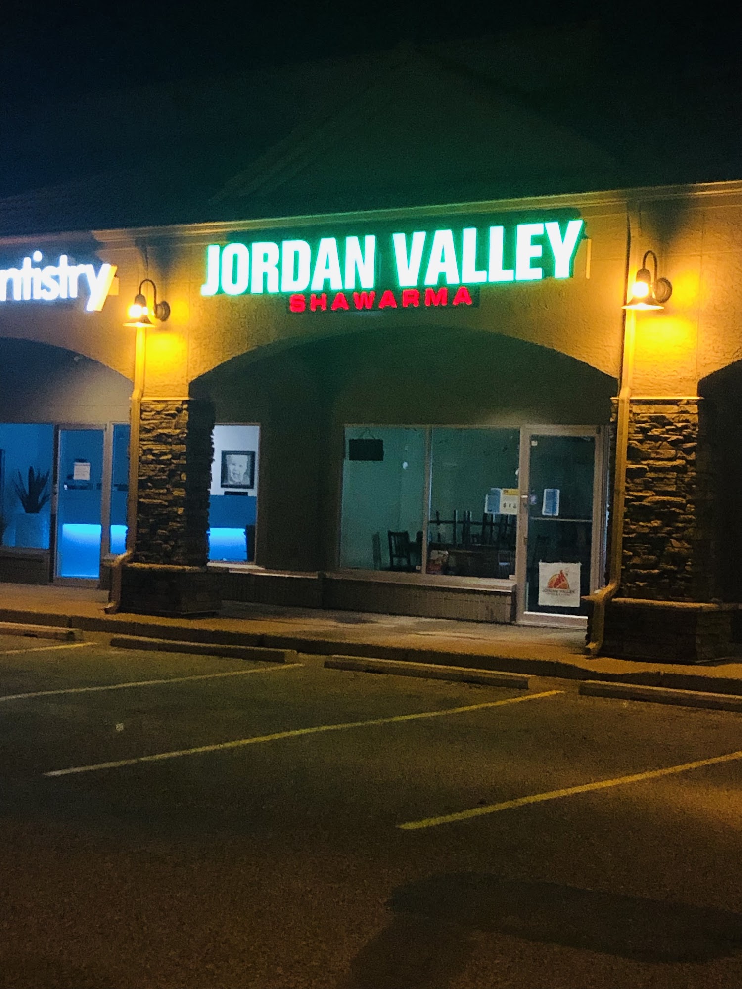 Jordan Valley Shawarma